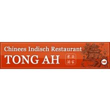 Aanbiedingen acties en kortingen bij Tong  Ah Chinees 